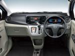 Daihatsu Mira e:S 2013 года